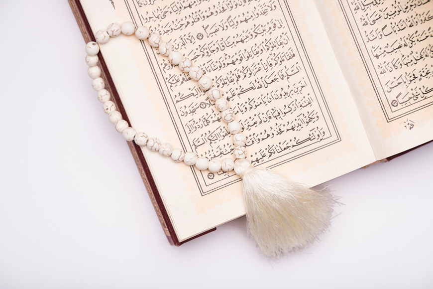 Das islamische Denken 