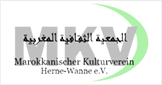 Marokkanischer Kulturverein Herne-Wanne e.V